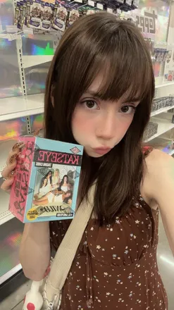 OnlyFans of glosstink