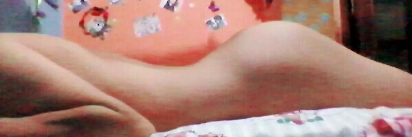 OnlyFans cuenta pasicotwink09 header 2