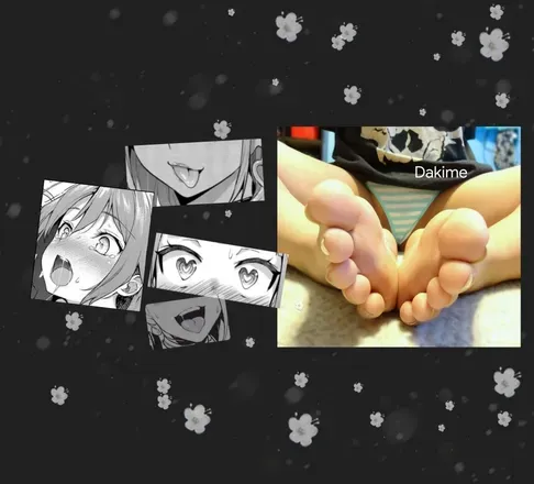 OnlyFans account  dakime header 2