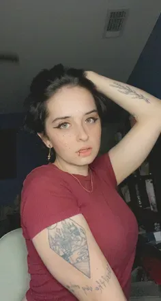 OnlyFans cuenta beebekka avatar 1