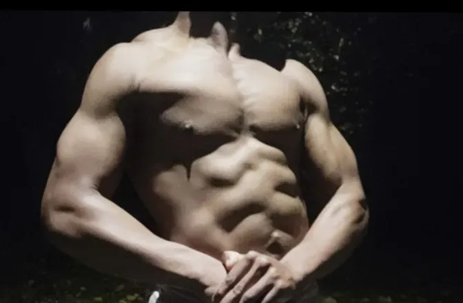 OnlyFans cuenta u130954449 avatar 1