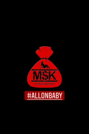 OnlyFans cuenta allonbaby_onlyfoul header 2
