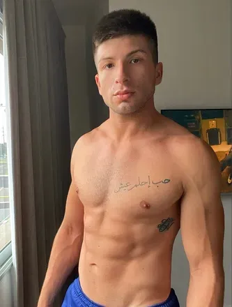 OnlyFans account  policiamorboso avatar 1