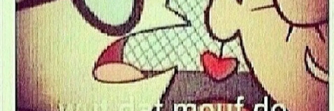 OnlyFans cuenta shweaty_ballz header 2