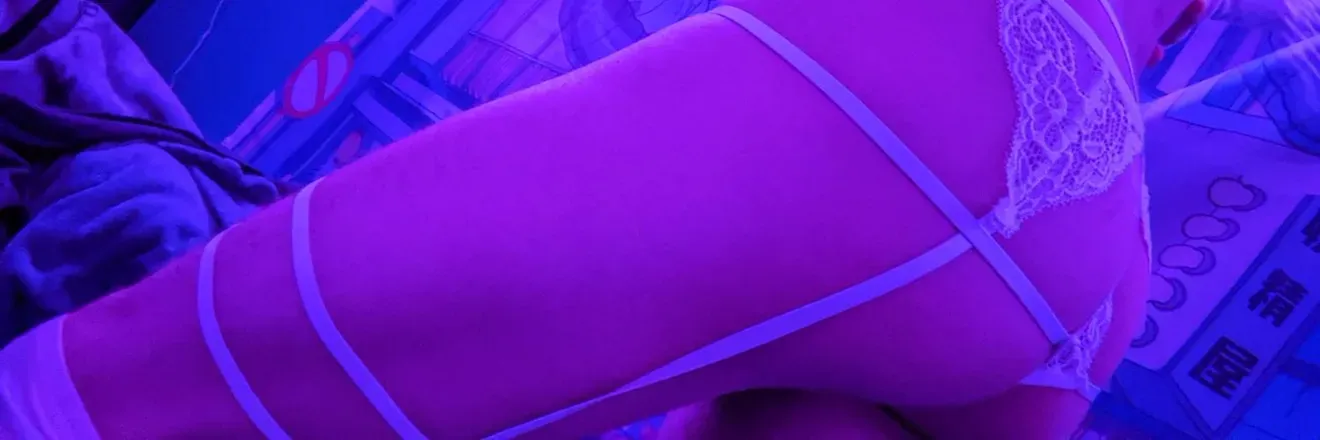 OnlyFans cuenta gummi_owl header 2