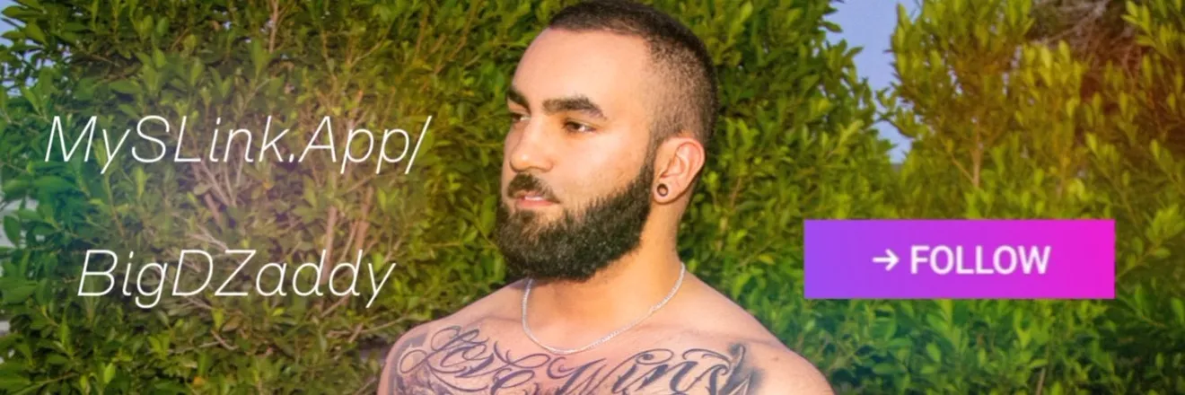 OnlyFans cuenta bigdzaddy header 2