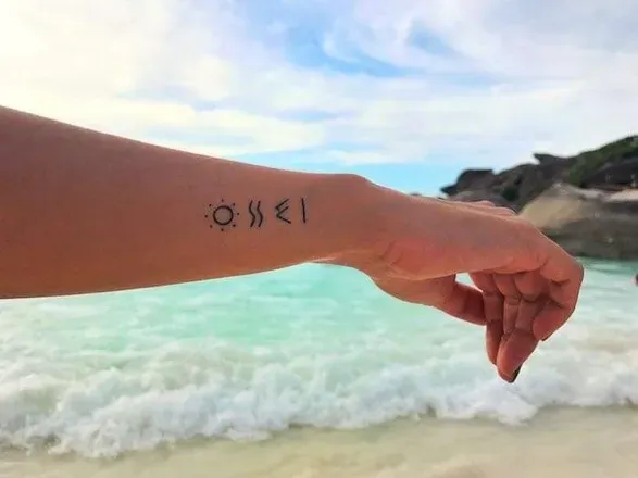 OnlyFans cuenta jesy.jesy header 2