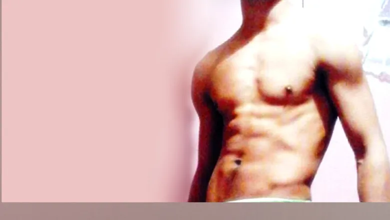 OnlyFans cuenta atshicool header 2