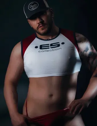 OnlyFans cuenta u529097367 avatar 1