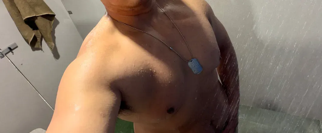 OnlyFans account  asian_dingo avatar 1