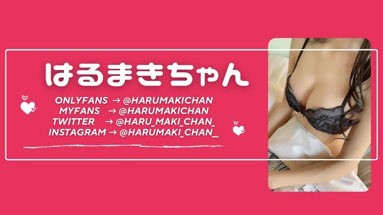 OnlyFans cuenta harumaki_chan header 2
