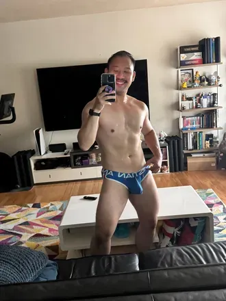 OnlyFans de nerdypanda88