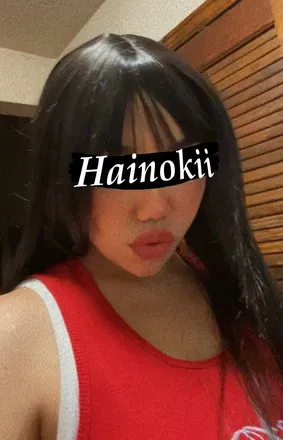 OnlyFans cuenta hainokii avatar 1