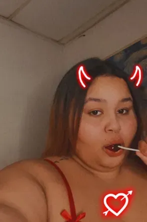OnlyFans cuenta pandaraexo avatar 1