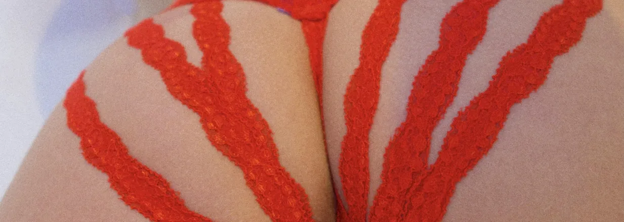 OnlyFans cuenta u85204288 header 2