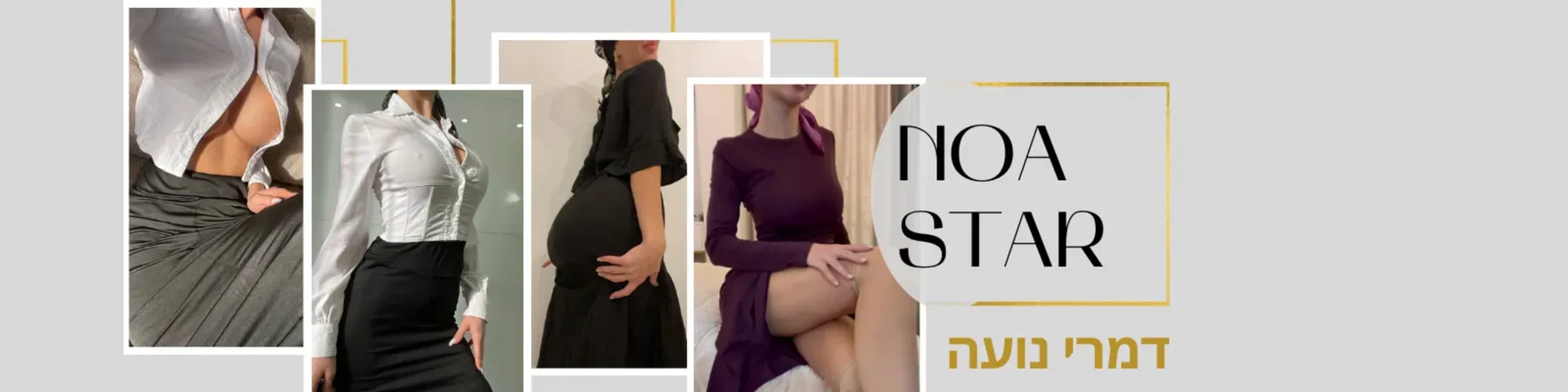OnlyFans cuenta noa_star header 2