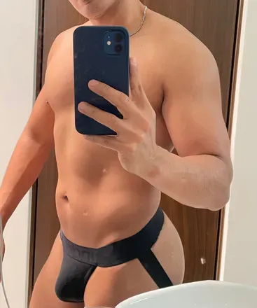 OnlyFans cuenta u43705516 avatar 1