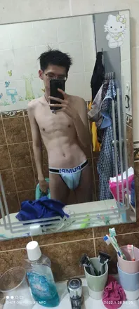 OnlyFans cuenta justin1264 avatar 1