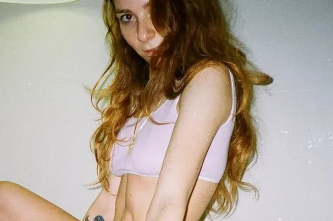 OnlyFans cuenta janeaddiction avatar 1
