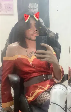 OnlyFans cuenta wildsora avatar 1