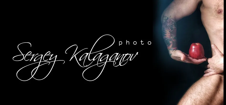 OnlyFans cuenta sergio_free header 2