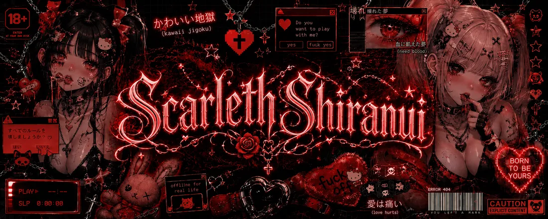 OnlyFans cuenta scarlethshiranui header 2