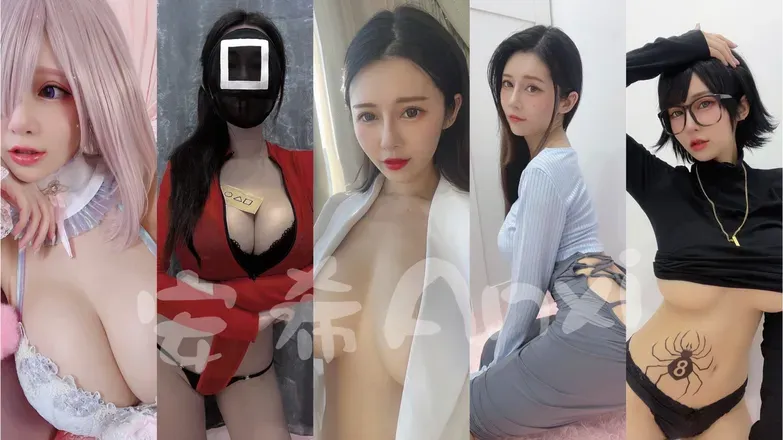 OnlyFans cuenta anxi666 header 2