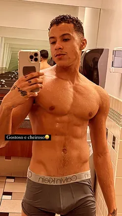 OnlyFans cuenta leon_brunno avatar 1