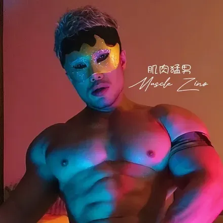 OnlyFans cuenta musclezino avatar 1