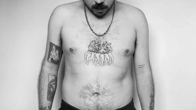 OnlyFans cuenta ar.1995 header 2