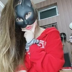 OnlyFans cuenta aaneko1212 avatar 1