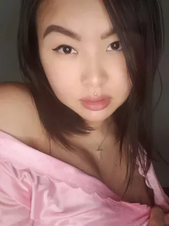 OnlyFans cuenta realnageeyang avatar 1