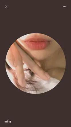OnlyFans cuenta desirexx55 avatar 1