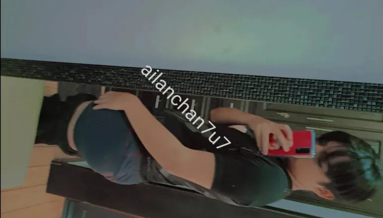 OnlyFans cuenta ailanchan7u7 header 2