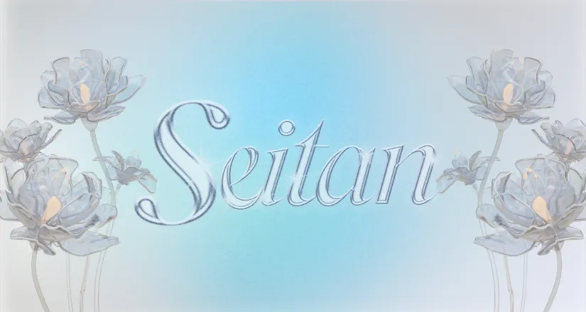 OnlyFans cuenta seitan header 2