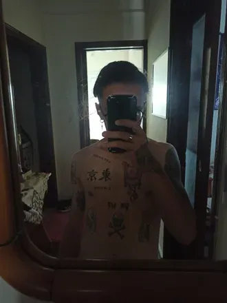 OnlyFans cuenta jaysonzee avatar 1