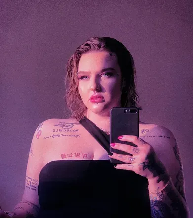 OnlyFans cuenta arimuller avatar 1