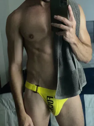 OnlyFans cuenta sebaskingl avatar 1