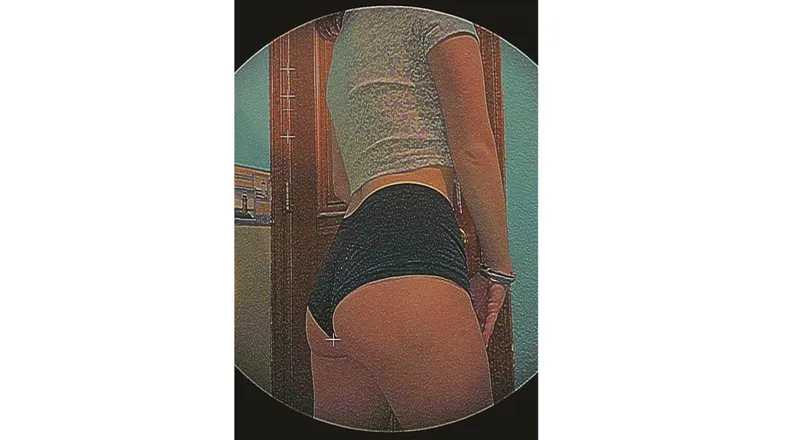 OnlyFans cuenta honey_b_baby header 2