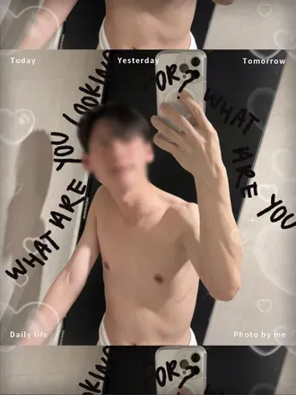 OnlyFans cuenta bangerzpc avatar 1