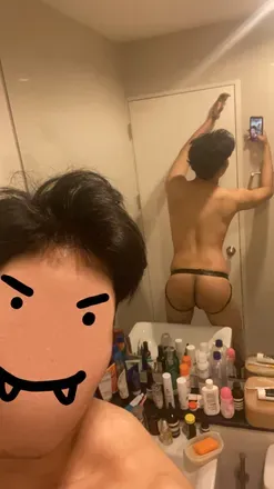 OnlyFans account  iamherebtm avatar 1