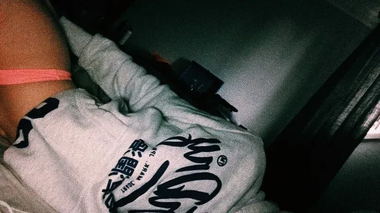 OnlyFans cuenta sweet.like.honey37 header 2