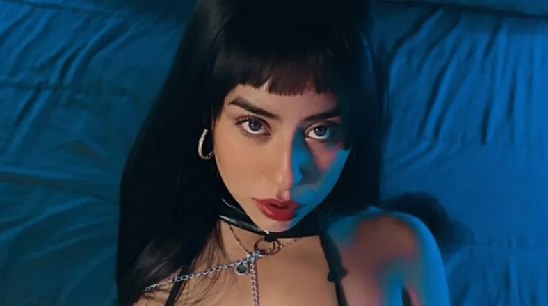 OnlyFans cuenta danaereyes18 header 2